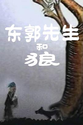 充满活力的女演员